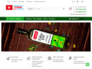 Оф. сайт организации www.tunisproduct.ru