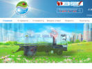 Официальная страница АРТЕЗИАНСКАЯ ВОДА ВН, сеть автоматизированных киосков по продаже артезианской воды на сайте Справка-Регион