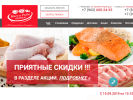 Официальная страница Оптовая фирма, ИП Хусаинов Р.Т. на сайте Справка-Регион