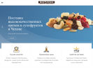 Официальная страница Мир орехов, магазин на сайте Справка-Регион