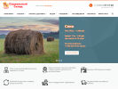 Официальная страница Колос, производственная компания на сайте Справка-Регион