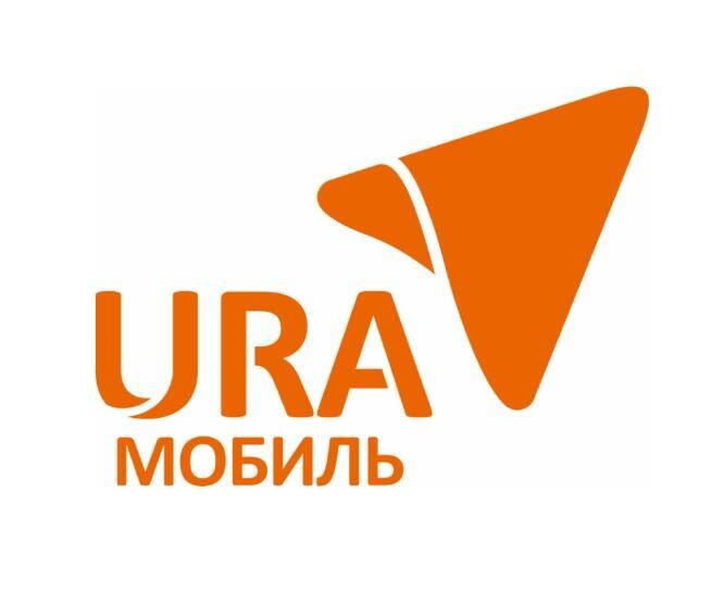 Урамобиль 