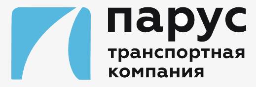 Транспортная компания «Парус» 