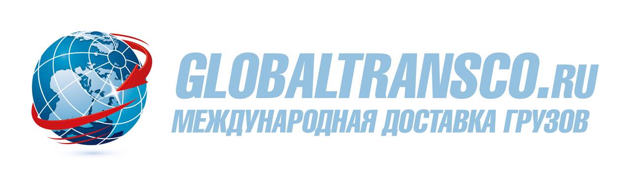 ООО «ГлобалТранс» 