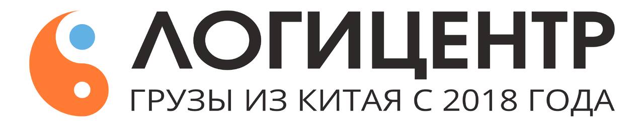 Логицентр 