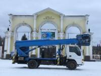 Аренда автовышки ЕКБ