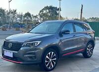 Фото Автомобили с аукционов Кореи, Китая и Японии 