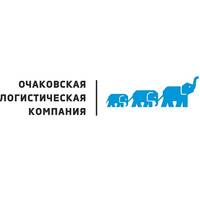 «Очаковская Логистическая Компания»