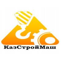 ООО Казстроймаш