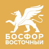 Компания «Босфор Восточный»