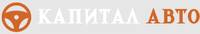 ООО «КапиталАвто»