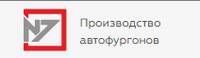 Завод «Н7»