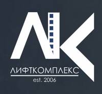 Полный спектр услуг в сфере вертикального транспорта ТОО «ЛифтКомплекс»