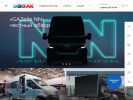 Официальная страница Автомобильная компания Поволжья, торговая фирма на сайте Справка-Регион