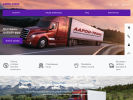 Официальная страница ААРОН-ТРАНС, транспортно-экспедиционная компания на сайте Справка-Регион