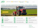 Оф. сайт организации agrokomplekt.kirov.ru