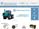 Оф. сайт организации agrosnabnn.ru
