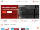 Оф. сайт организации avangard-kontainer.ru