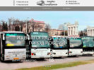 Оф. сайт организации avtobus34.ru