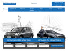 Официальная страница Автопилот, транспортная компания на сайте Справка-Регион