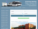 Официальная страница Ивановский автовокзал на сайте Справка-Регион