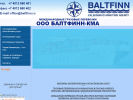 Оф. сайт организации baltfinn.ru