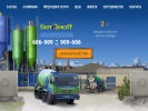 Официальная страница Бетонофф, торгово-производственная компания на сайте Справка-Регион