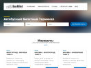Оф. сайт организации busbilet.net
