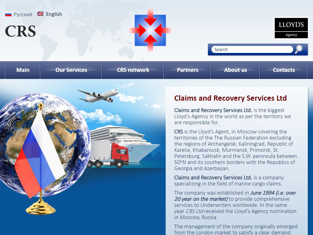 Claims and Recovery Services на сайте Справка-Регион