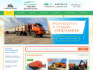 Оф. сайт организации chelnytruck.ru