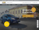 Оф. сайт организации chevrolet-ryazan.ru