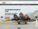 Оф. сайт организации chevrolet-tmn.ru