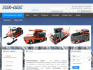 Официальная страница Чинук, торгово-производственная компания на сайте Справка-Регион