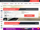 Официальная страница Дакар Моторс на сайте Справка-Регион