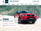 Официальная страница Тунайча Моторс, холдинговая компания на сайте Справка-Регион