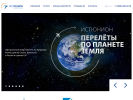 Оф. сайт организации eastunion.ru
