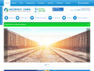 Официальная страница Экспресс Лайн, транспортная компания на сайте Справка-Регион