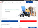 Оф. сайт организации flagmanamur.ru