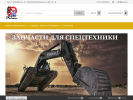 Оф. сайт организации gk-ap.ru