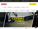 Оф. сайт организации gm-belgorod.ru