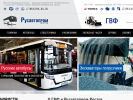 Оф. сайт организации gvf.ru