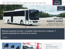 Официальная страница Импокар-сервис М, центр по продаже автозапчастей для европейских грузовиков на сайте Справка-Регион