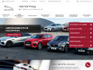 Официальная страница Jaguar, автоцентр на сайте Справка-Регион
