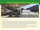 Оф. сайт организации k-izvest.ru