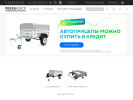 Оф. сайт организации klg.pricepcentr.ru