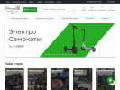 Оф. сайт организации korolev.elektro-mall.ru
