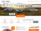 Оф. сайт организации lada-sokolmotors.ru