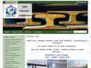 Официальная страница ЛСК-НН, компания на сайте Справка-Регион