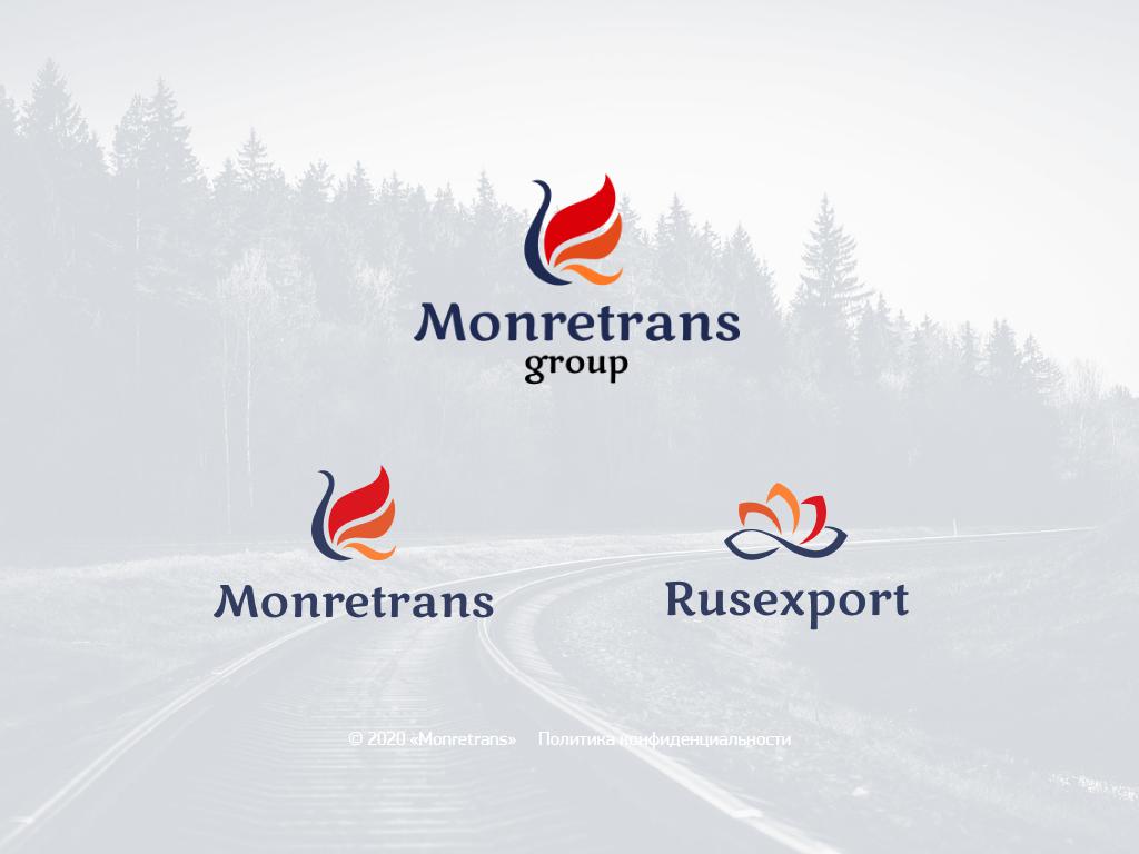 Монретранс, транспортно-экспедиционная компания на сайте Справка-Регион