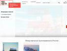 Оф. сайт организации maislog.ru